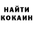 МЕТАДОН белоснежный Koba Churgulia