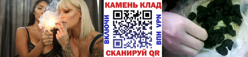 ГАШ хэш  что такое   Ангарск 