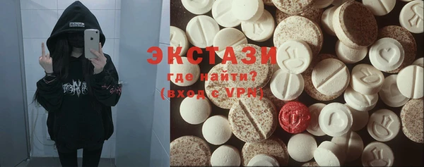 а пвп мука Абинск