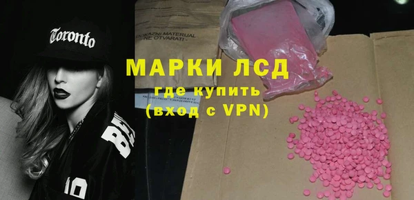 apvp Алексин
