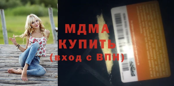 а пвп мука Абинск
