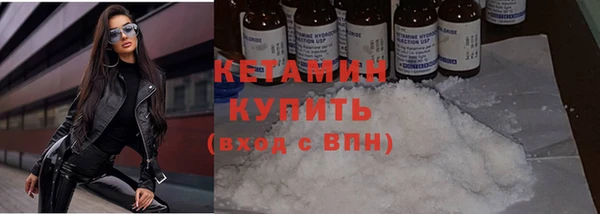 прущие крисы Абаза