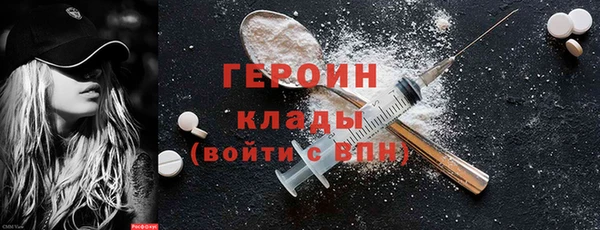 а пвп мука Абинск