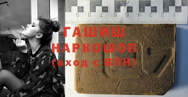 индика Абдулино