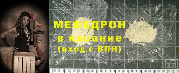 индика Абдулино