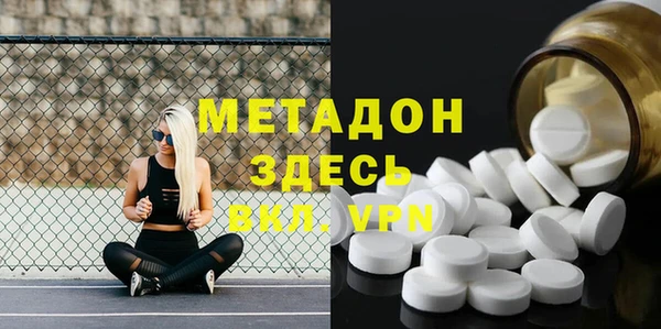 а пвп мука Абинск