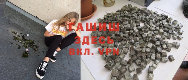 прущие крисы Абаза