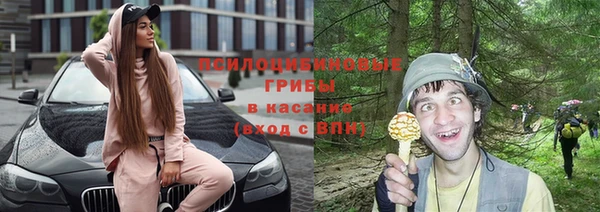 а пвп мука Абинск
