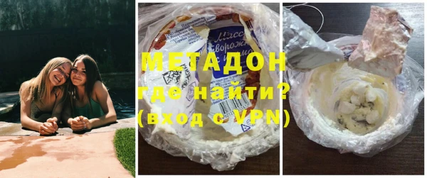 прущие крисы Абаза