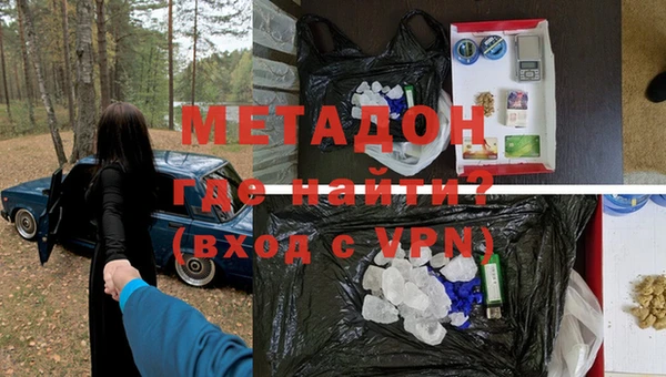 индика Абдулино