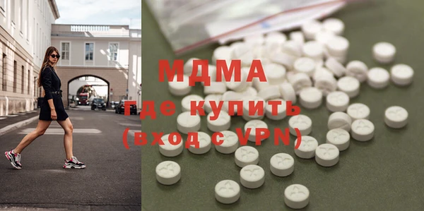 прущие крисы Абаза