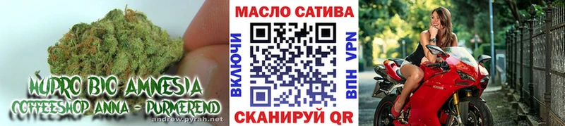 ТГК жижа  где продают   Ангарск 